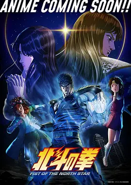 万界归途漫画版 在线观看