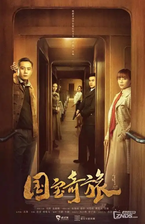 重生之我在古代当团宠 短剧在线观看