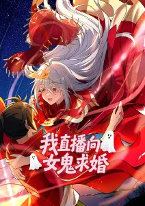 山那边的信 经典修复在线观看